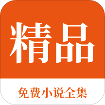 菲律宾 订餐 app_V3.63.75